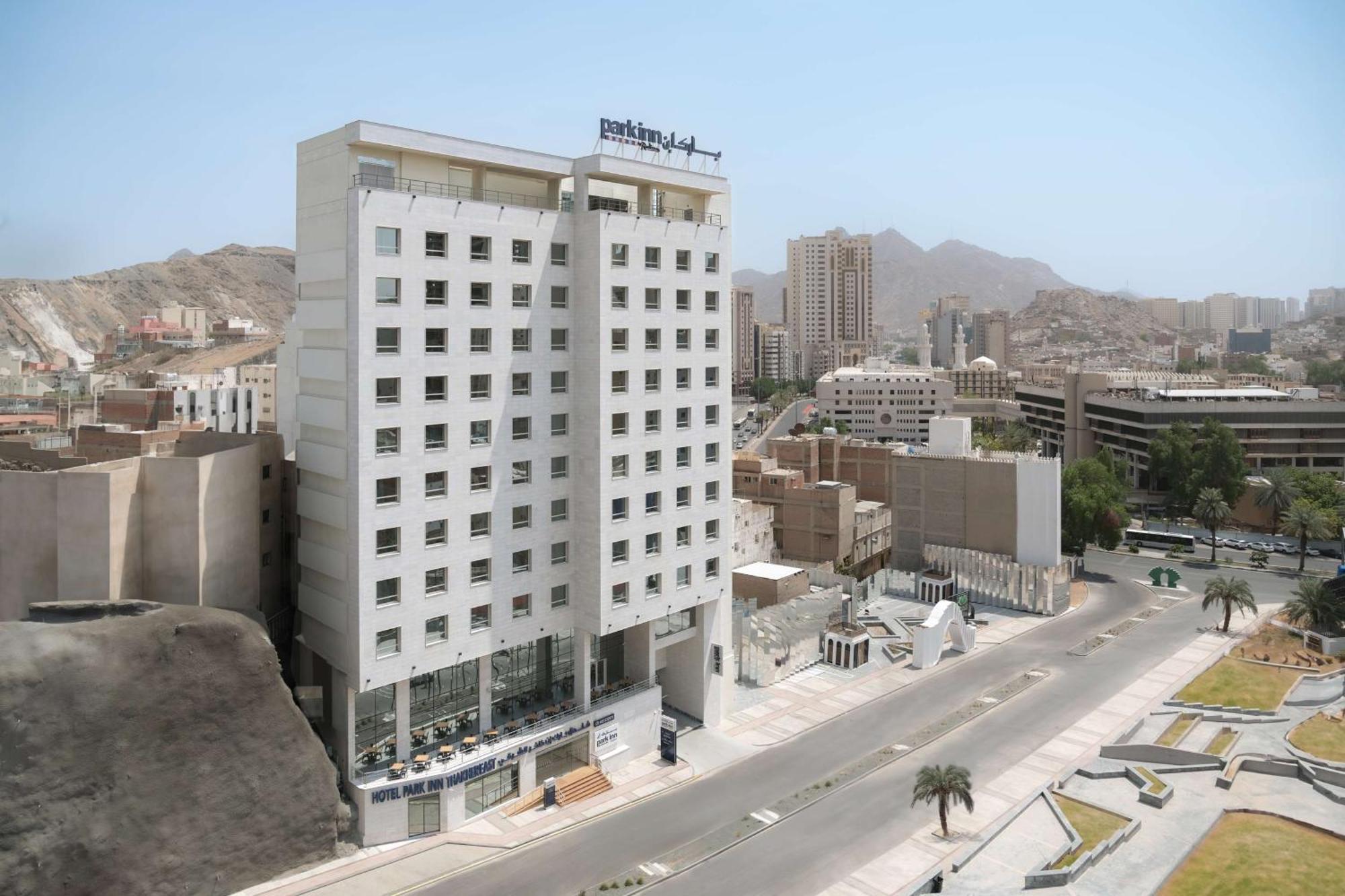 Park Inn By Radisson Makkah Thakher Alsharqi Mecca ภายนอก รูปภาพ